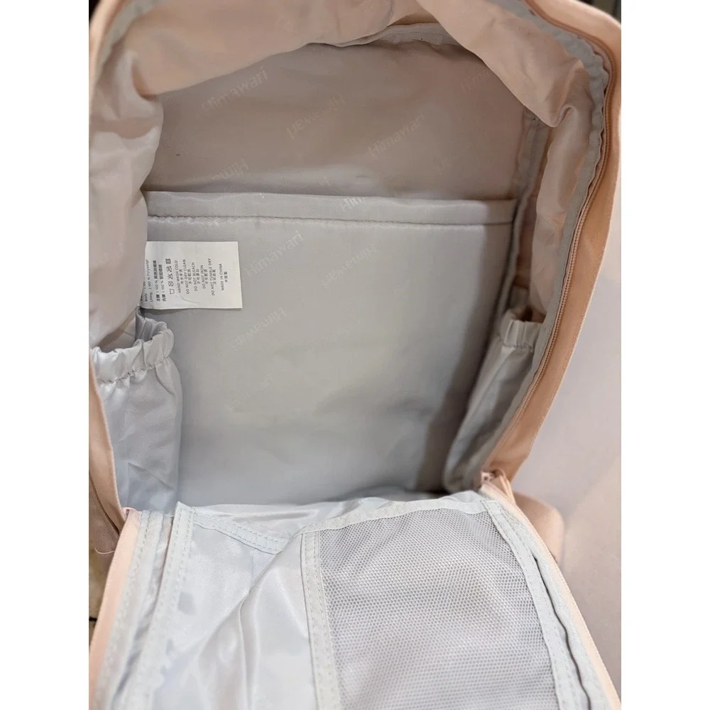 Himawari Medium Backpack Pink/Beige/Green Zip Adjustable Straps